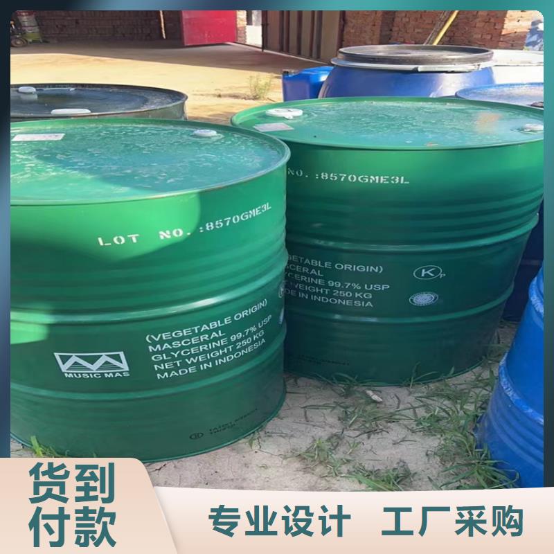 回收石蜡回收沥青实力见证同城生产商