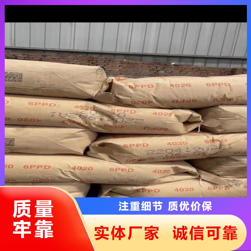 回收石蜡聚醚回收支持定制贴心售后多种工艺