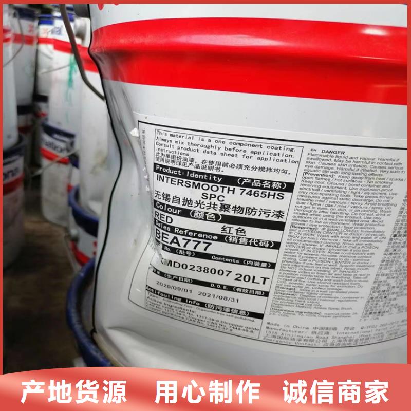 ​回收石蜡_回收溶剂产地货源当地货源