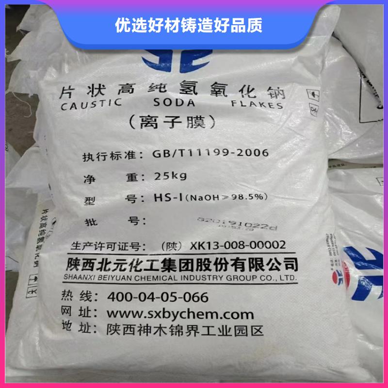 回收石蜡回收二茂铁厂家直销供货稳定材质实在