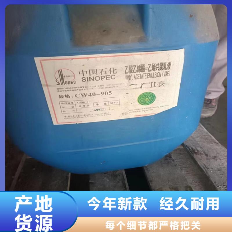 回收石蜡_回收固化剂满足多种行业需求本地生产厂家