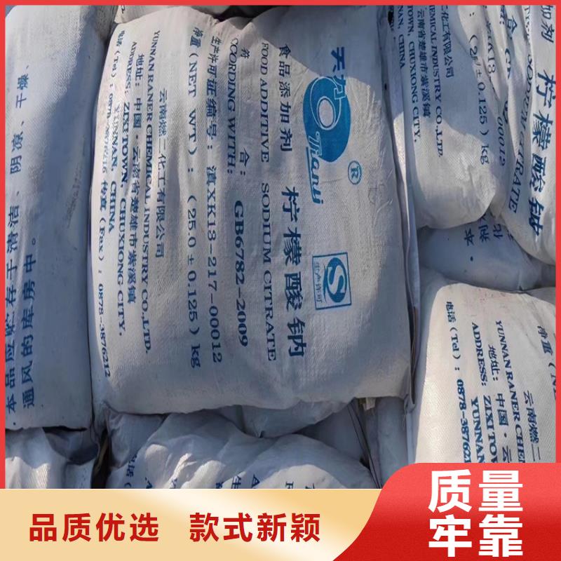 【回收石蜡】回收黑白料质优价保好产品不怕比