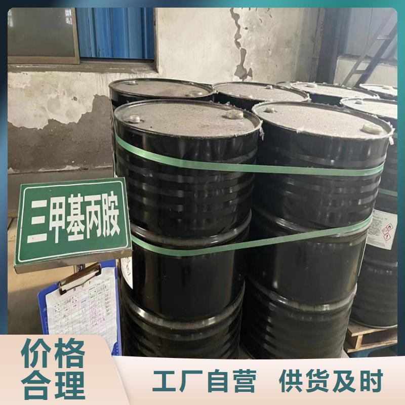 回收石蜡回收异氰酸酯全新升级品质保障产地厂家直销