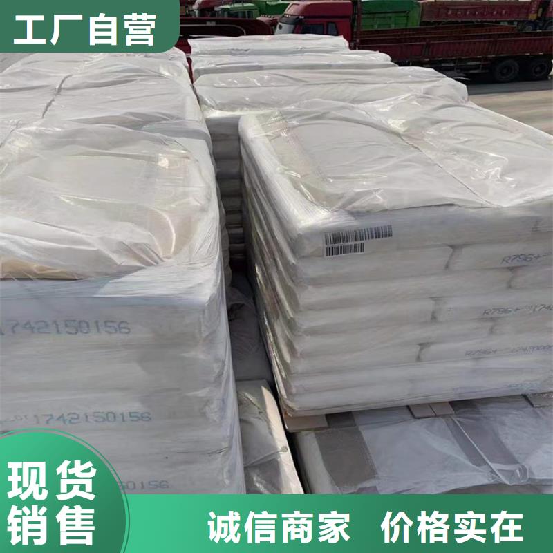 回收化工原料回收色精厂家案例品类齐全