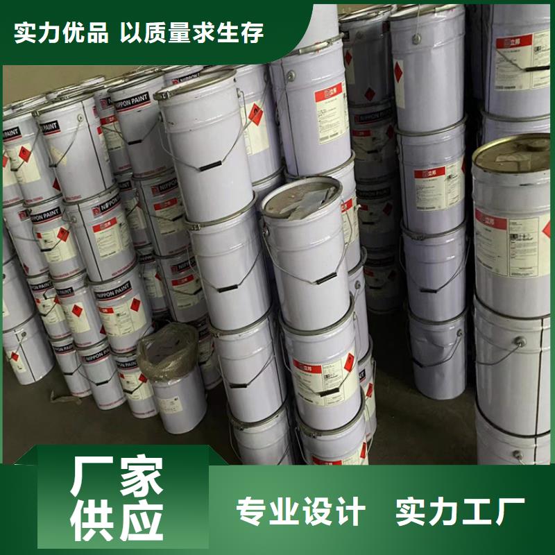 东方市回收库存化工原料当天看货同城厂家