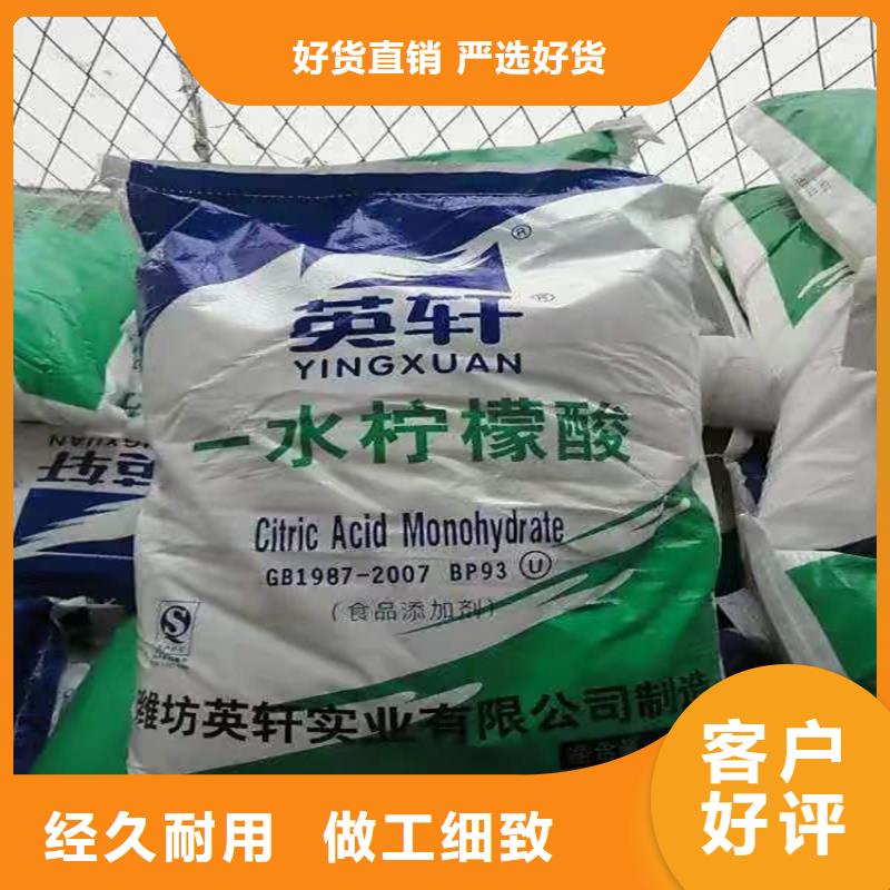 回收化工原料,聚醚回收研发生产销售当地经销商