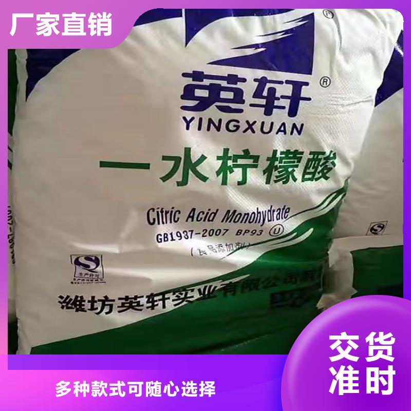 回收化工原料【回收硫酸铜】诚信为本厂家供应