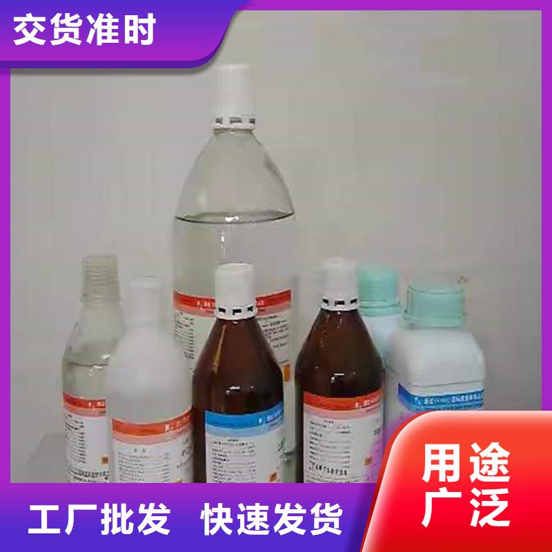 回收化工原料,回收白油诚信商家服务热情实体诚信厂家