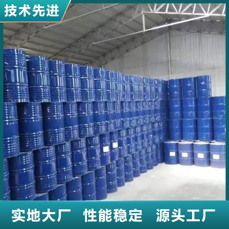 回收化工原料回收黑白料按需定制真材实料质量上乘