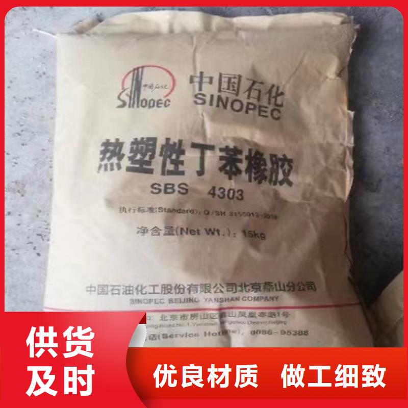 回收化工原料,聚醚回收来电咨询优选原材