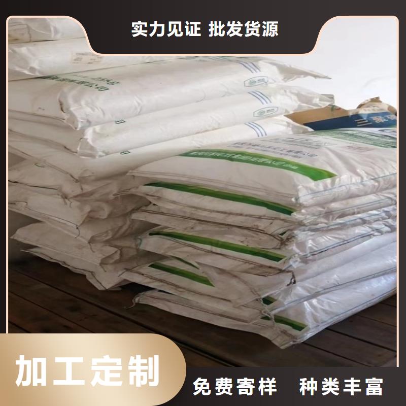【回收化工原料】回收白油厂家自营同城经销商