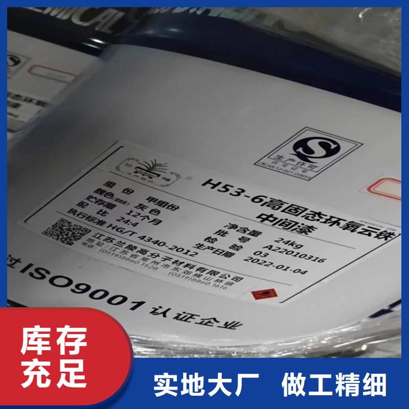【回收化工原料】-回收钯炭催化剂商家产品优良