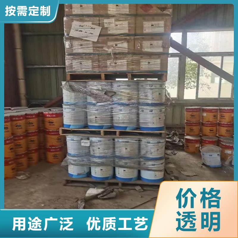 回收化工原料溶剂回收多家仓库发货当地制造商