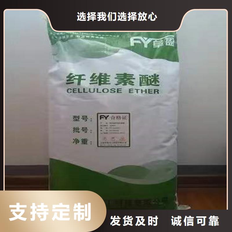 回收化工原料回收食品添加剂分类和特点诚信经营现货现发