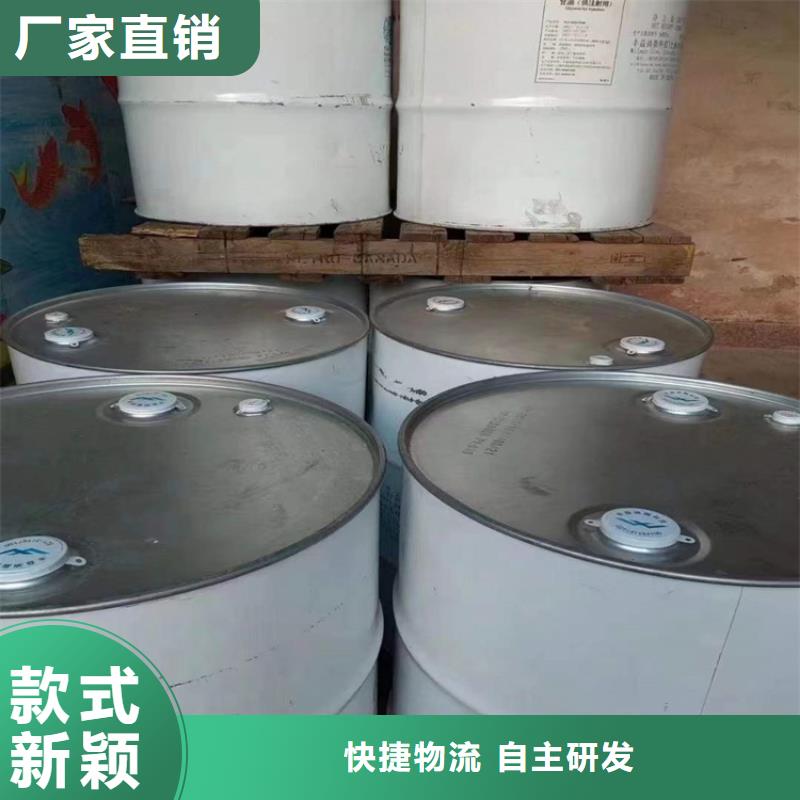 【回收化工原料】回收树脂细节之处更加用心批发商