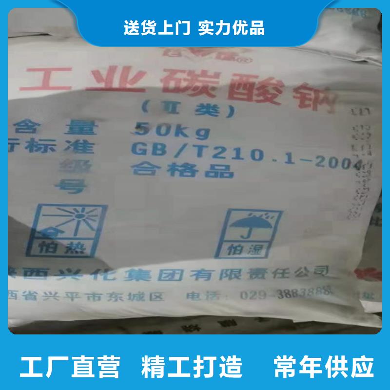 回收化工原料热熔胶回收诚信经营质量保证真材实料