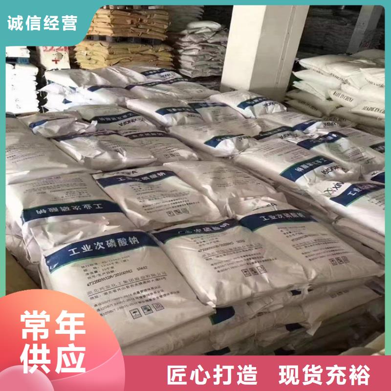 回收化工原料-收购三菱炭黑今日价格保质保量