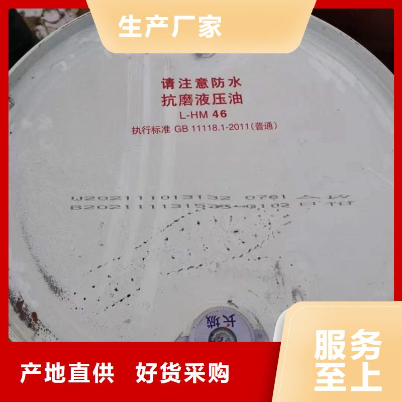 回收化工原料-回收异氰酸酯诚信经营质量保证当地货源