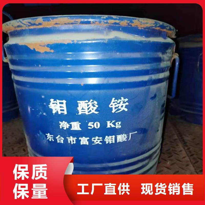 回收化工原料-【回收锌粉】按需设计专心专注专业