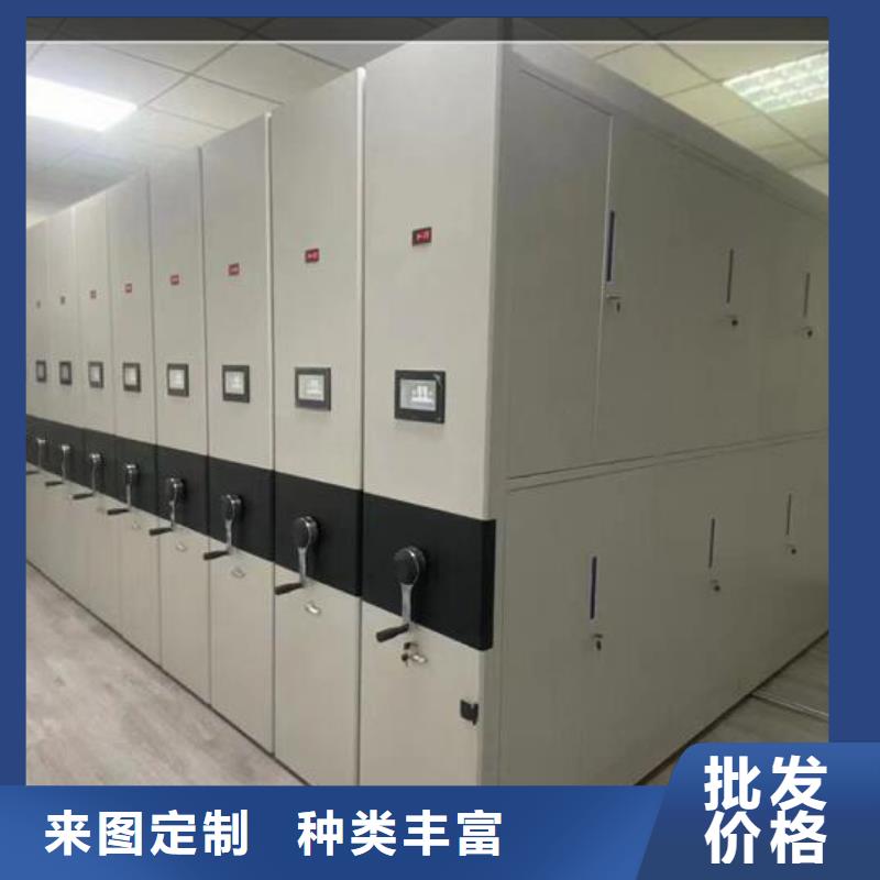 【手动密集柜厂家】精工打造