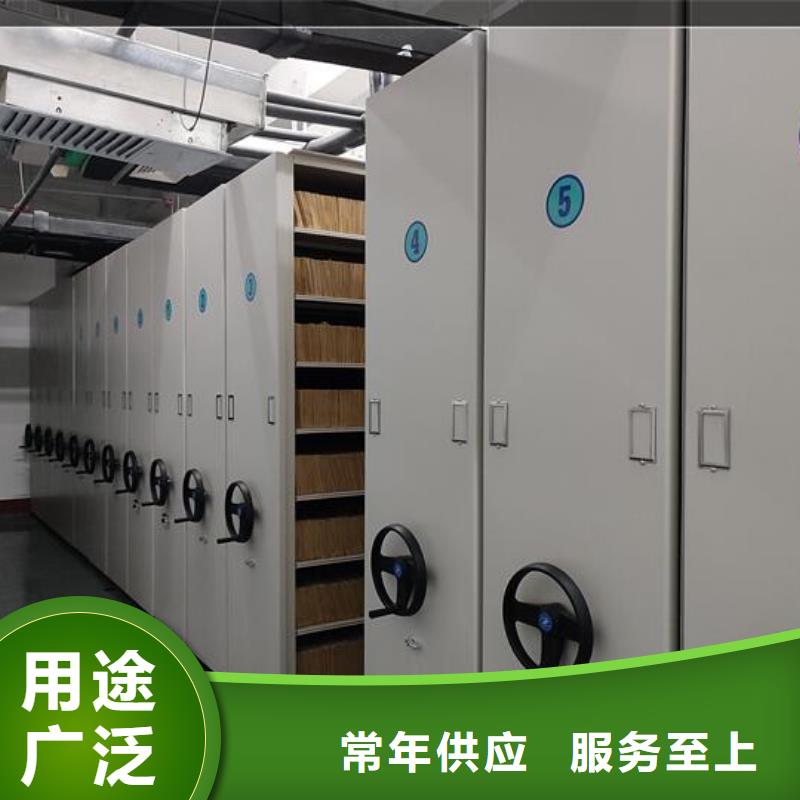 哪有卖密集柜一组价格可定制有保障