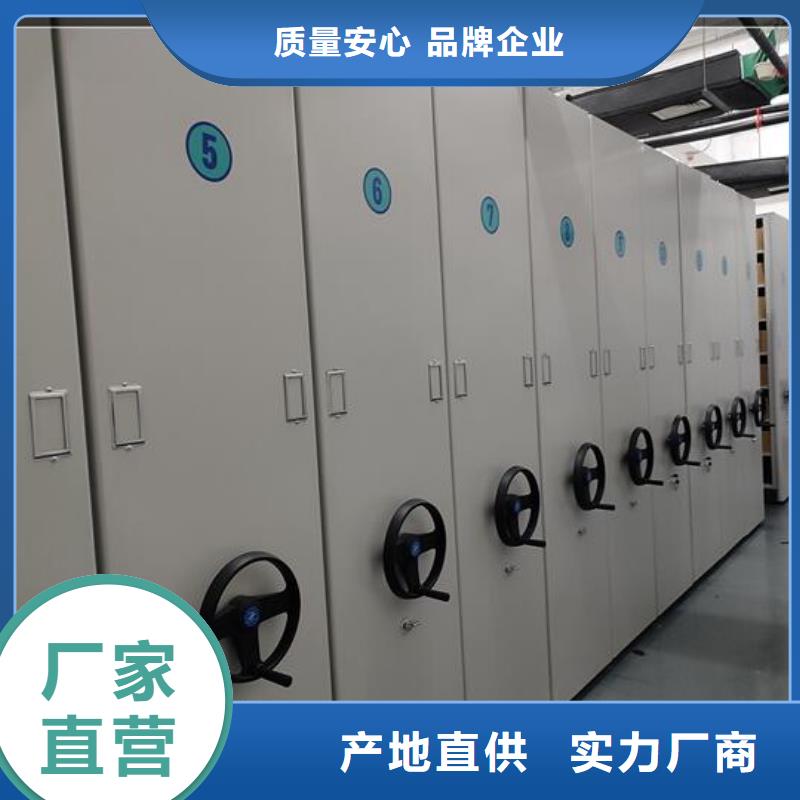 【手动密集架厂家报价】同城生产厂家