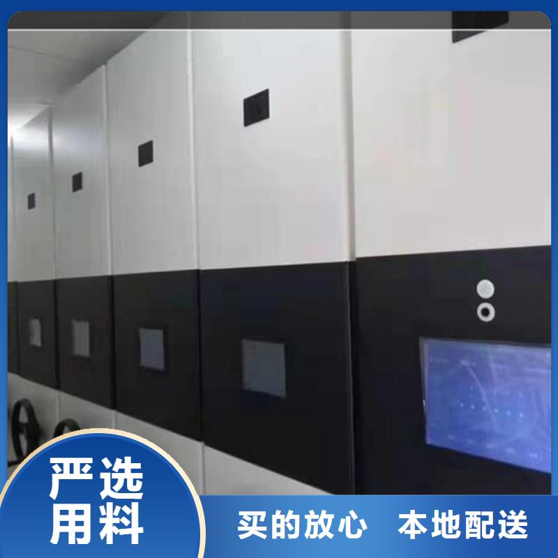 手动密集柜工厂直销支持加工定制