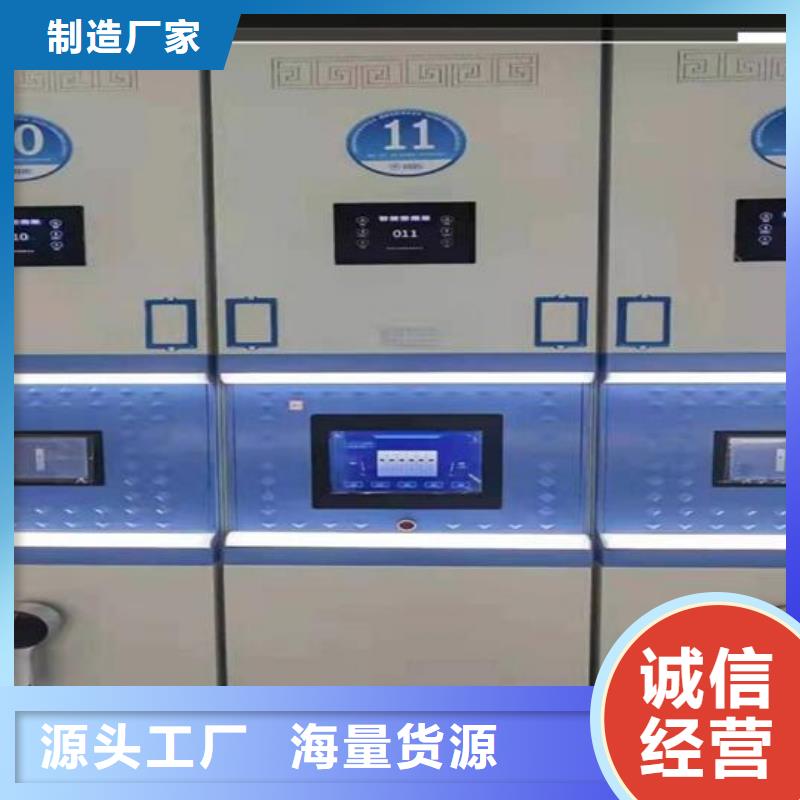 档案密集柜价格行情本地服务商