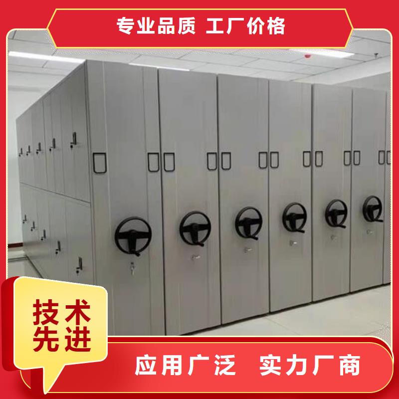 【智能密集柜厂家价格】拒绝伪劣产品