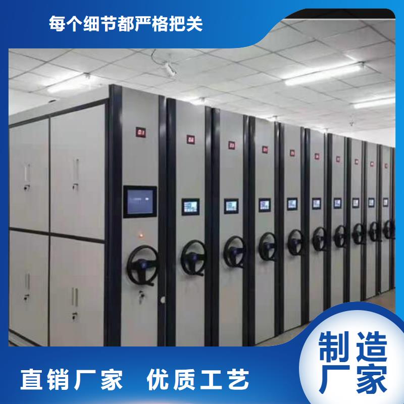 价格智能密集架本地经销商