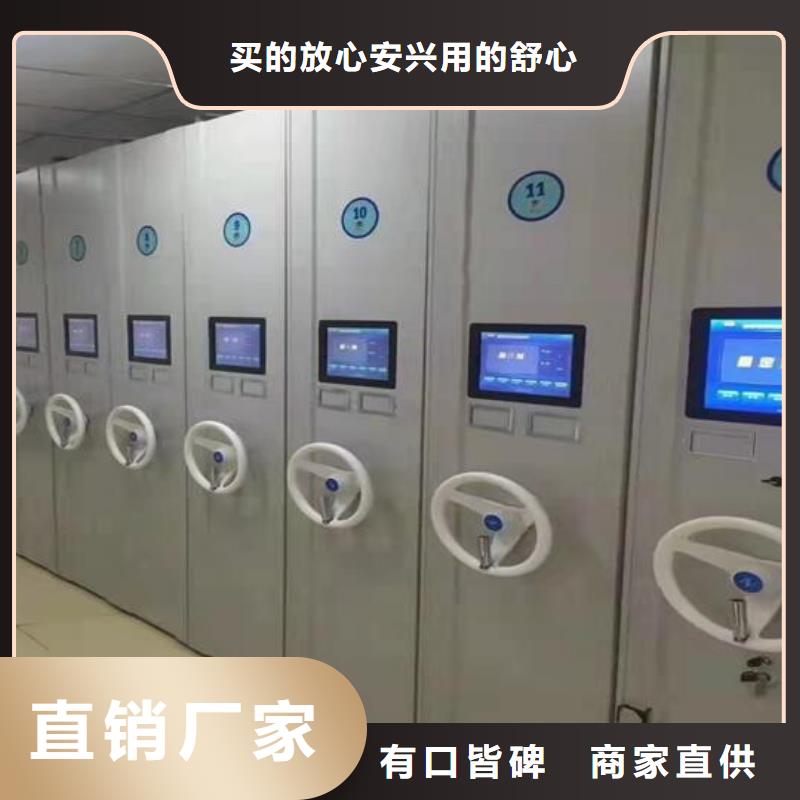 密集架厂家供应款式新颖