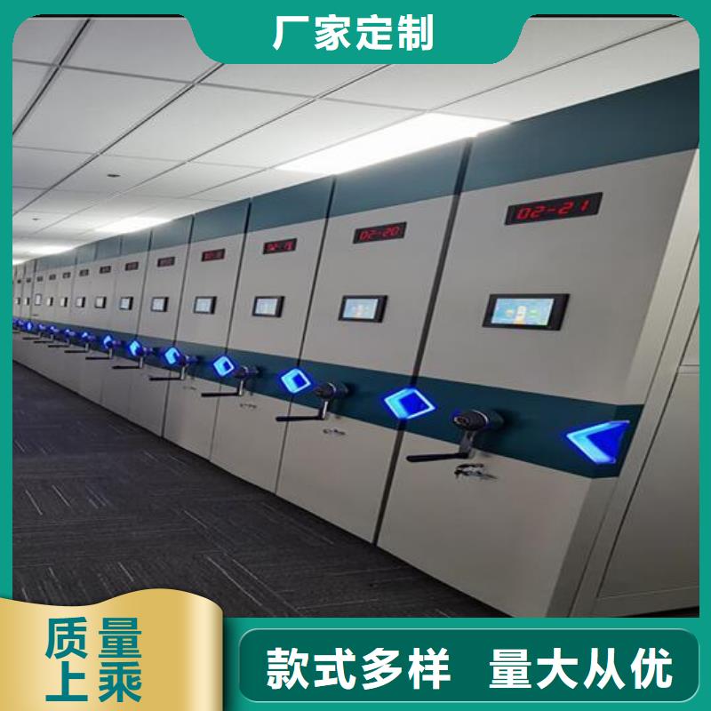 密集柜,手动密集柜好货直销当地制造商