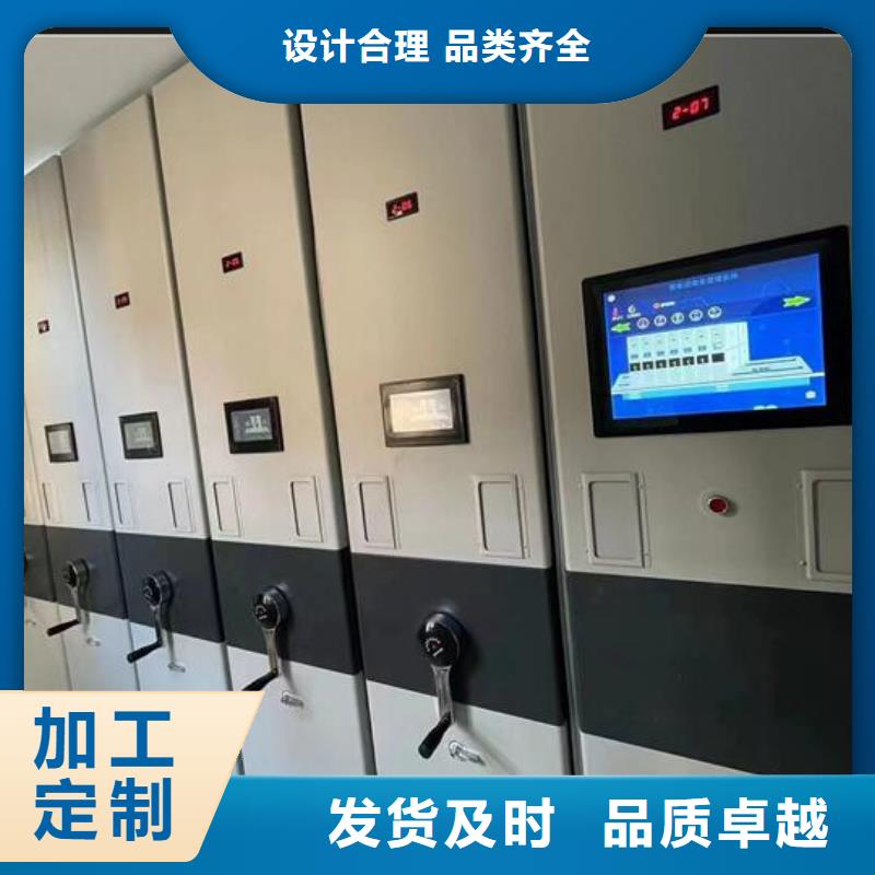 了解行情档案柜厂家商真材实料诚信经营