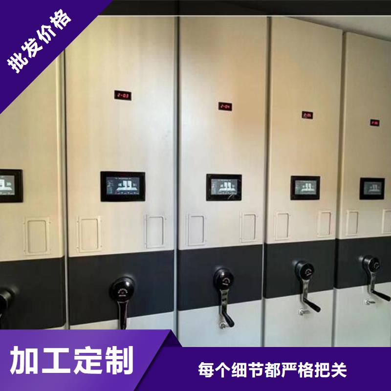 【手动密集柜出厂价格】当地生产厂家