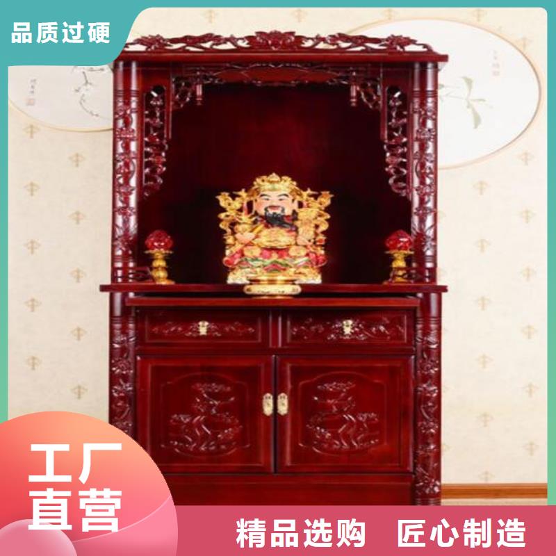 古典家具【智能移动文件柜】源厂供货质量不佳尽管来找我