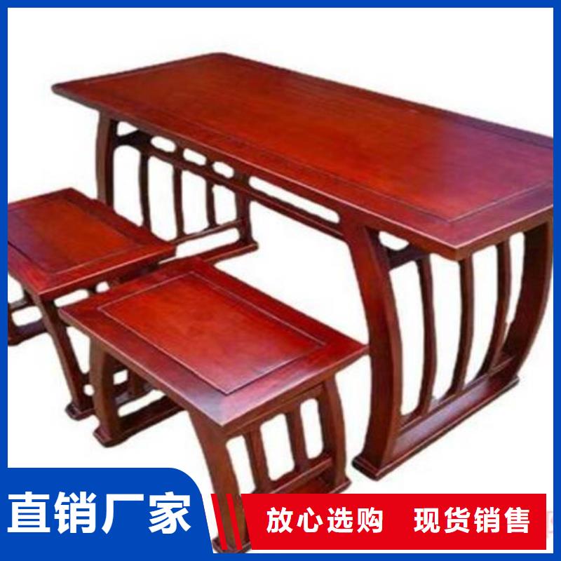 古典家具,钢木书架真正让利给买家本地公司