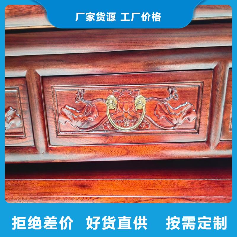 古典家具-电动密集柜密集架用心经营厂家实力大