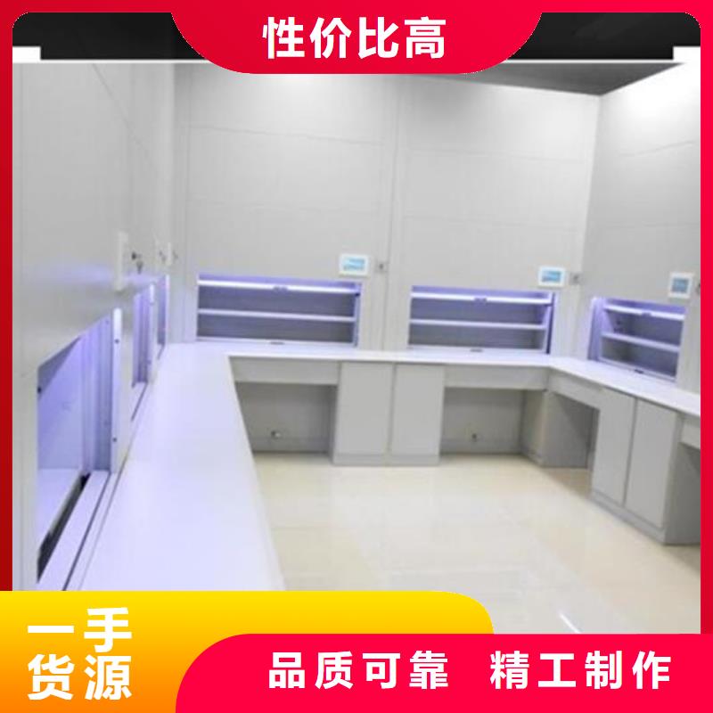 自动选层柜档案室智能移动密集柜满足您多种采购需求免费获取报价