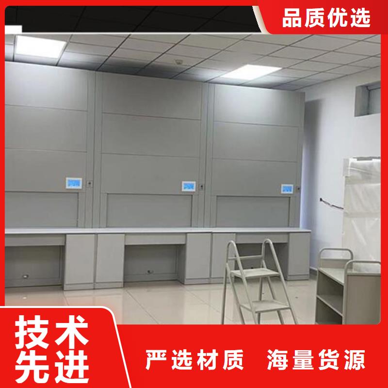 【自动选层柜】手动密集架诚信可靠当地生产商