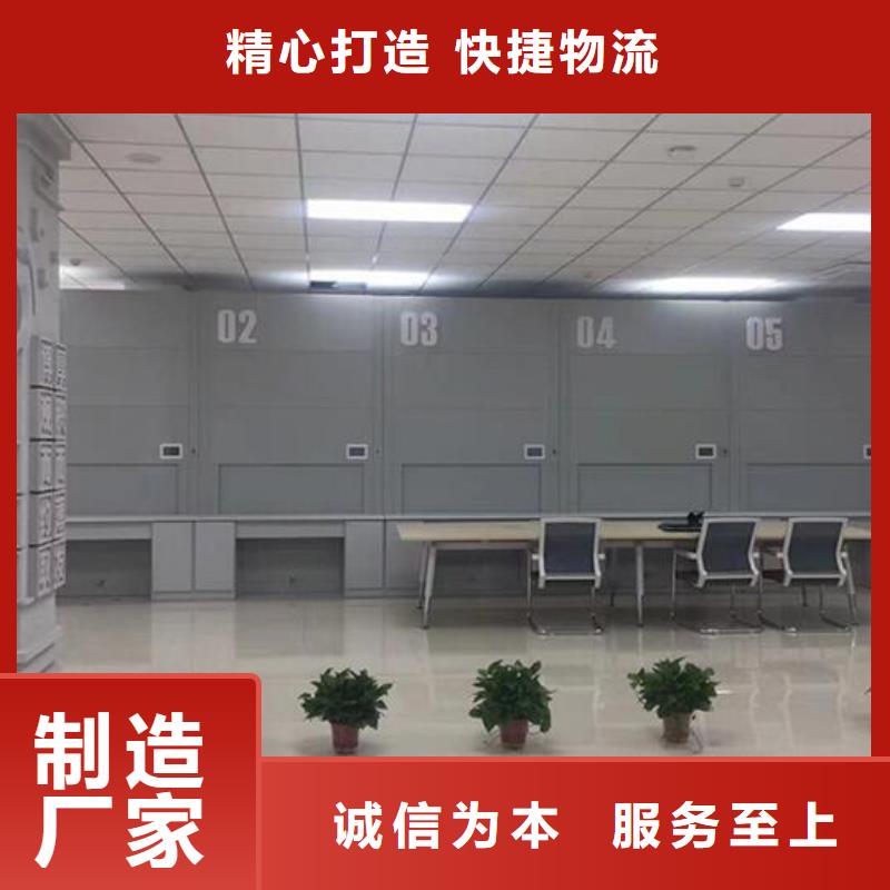 【自动选层柜】图书馆配套设施买的放心当地公司