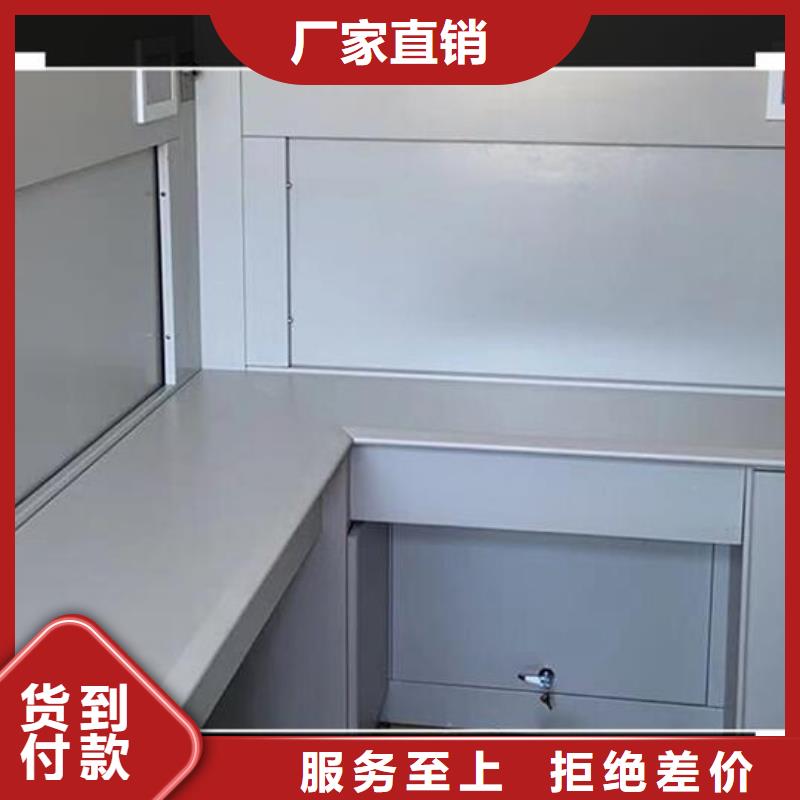 自动选层柜智能电动手摇密集架品质可靠每一处都是匠心制作