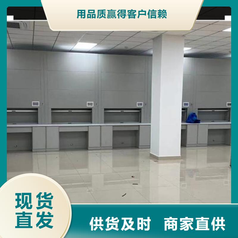 自动选层柜-智能回转档案柜老客户钟爱当地供应商