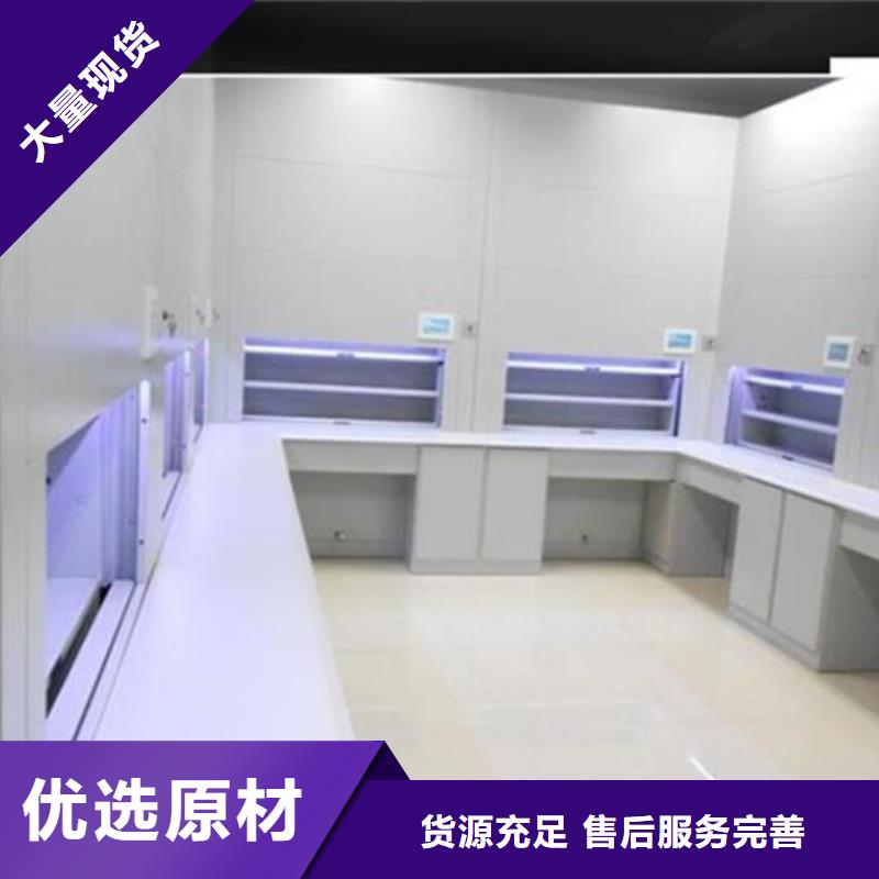 自动选层柜-密集柜厂家定金锁价经验丰富质量放心