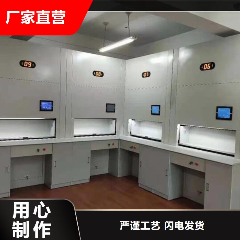 自动选层柜【电动密集架】厂家实力大本地经销商
