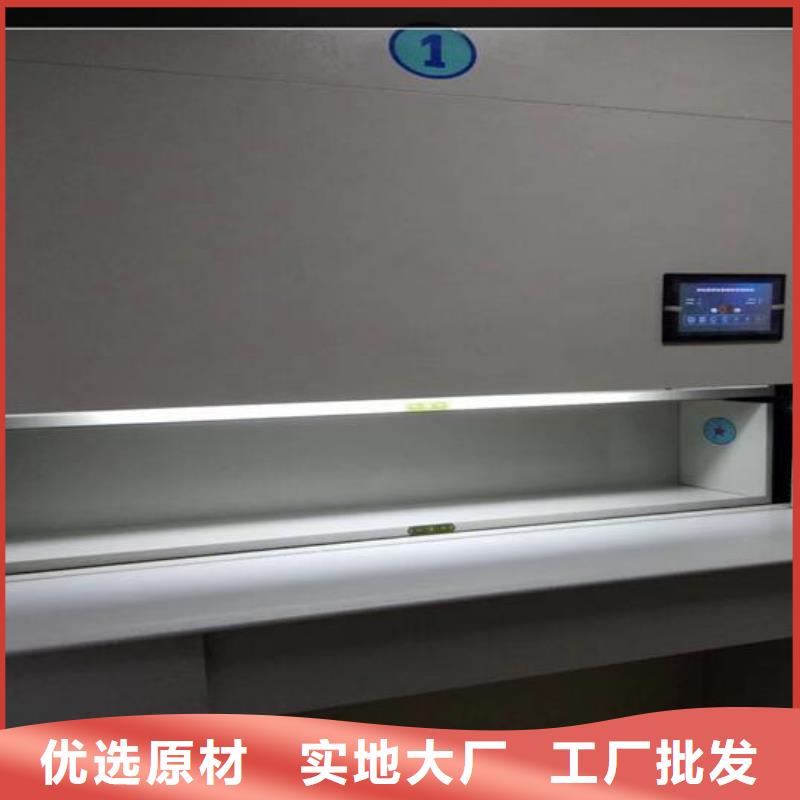 自动选层柜密集架拆装匠心工艺同城公司