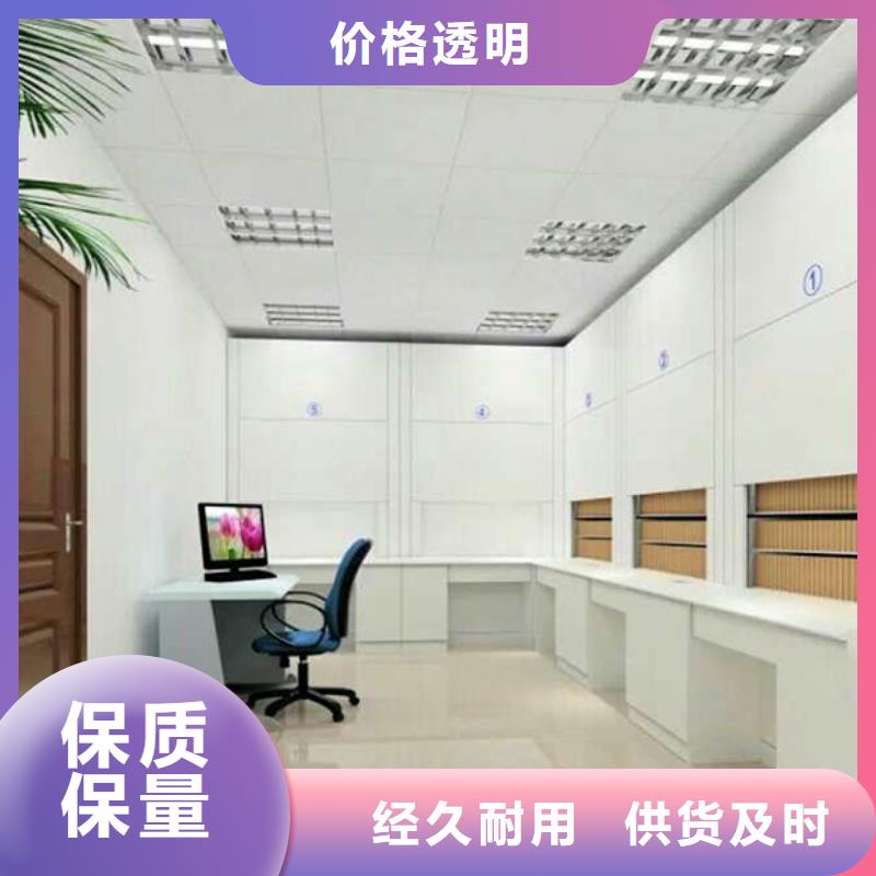 自动选层柜_智能移动文件柜高标准高品质实体厂家大量现货