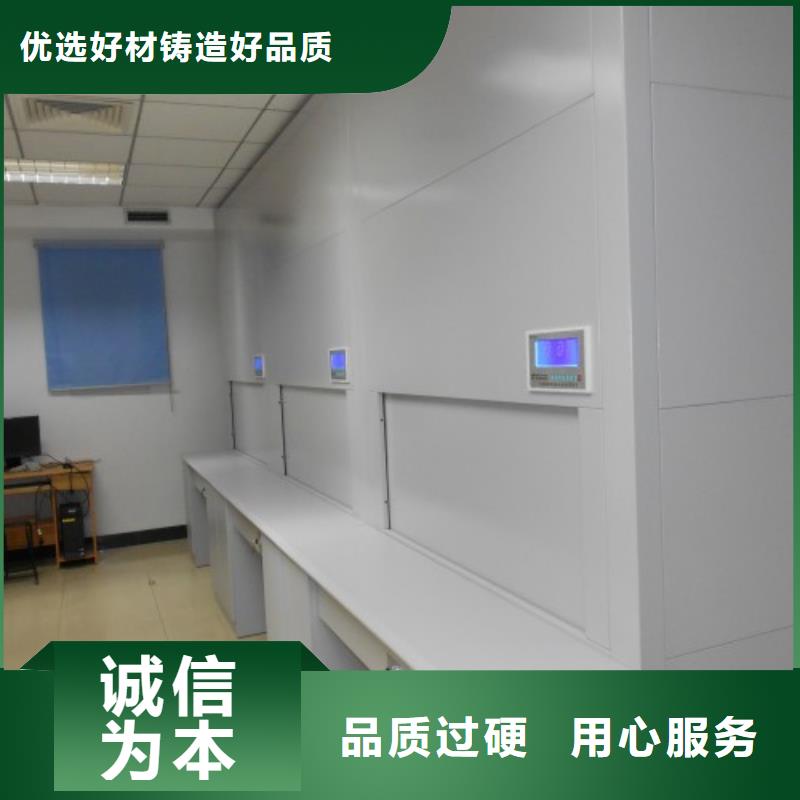 自动选层柜档案柜厂家超产品在细节拒绝差价