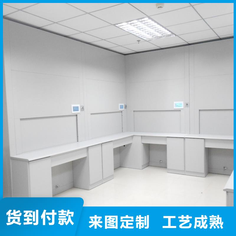 【自动选层柜】档案室资料柜产品优势特点出货快