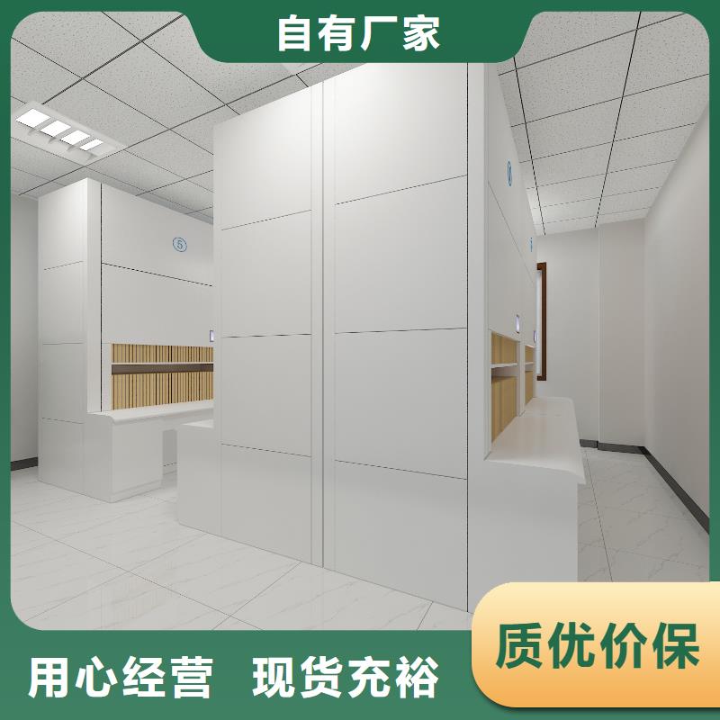 自动选层柜密集柜搬家精选厂家好货同城生产厂家