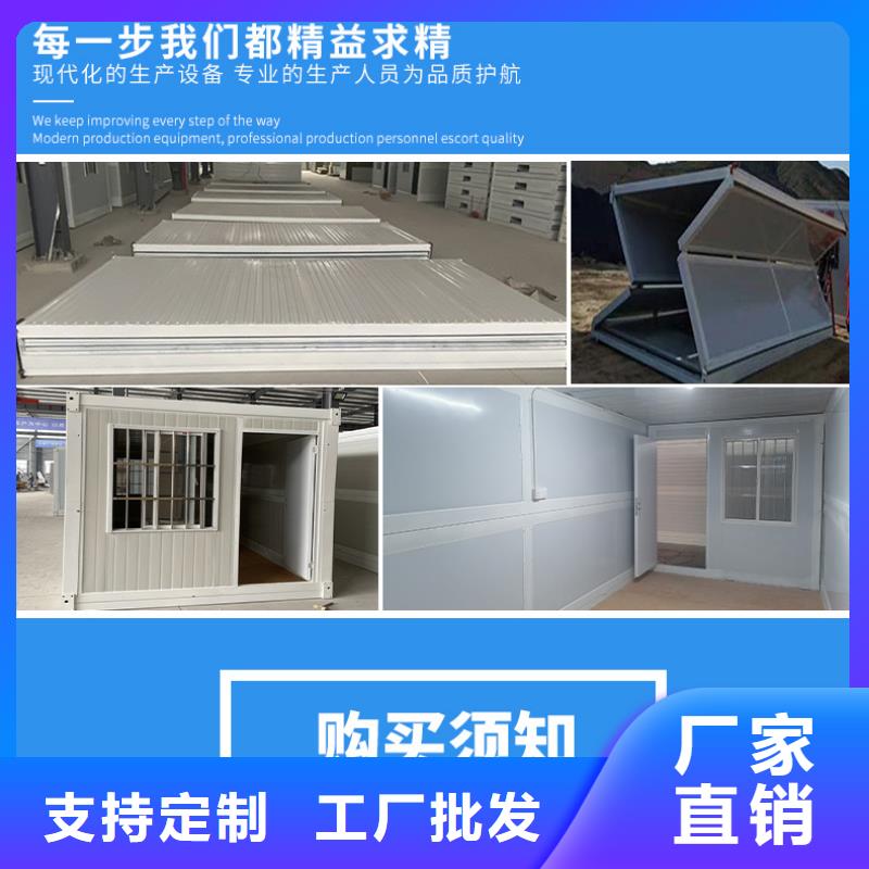 折叠房屋密集架厂家全品类现货多种规格供您选择
